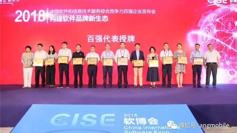 企业软硬件采购流程中的隐形陷阱与实战拆解