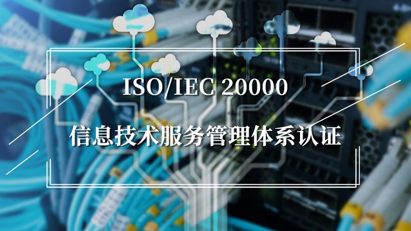 网络配置管理工具：揭秘其优缺点与应用场景