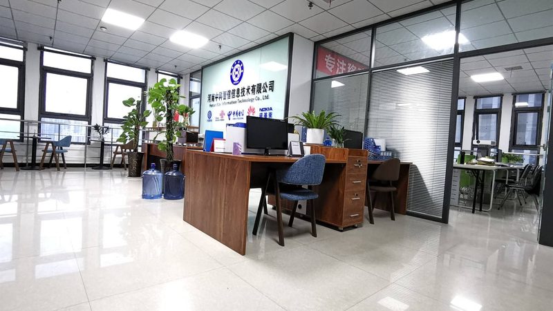 上海企业IT运维托管价格