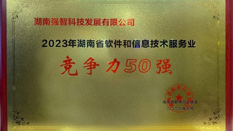 桥架安装没你想的那么简单，这几步做错全白干
