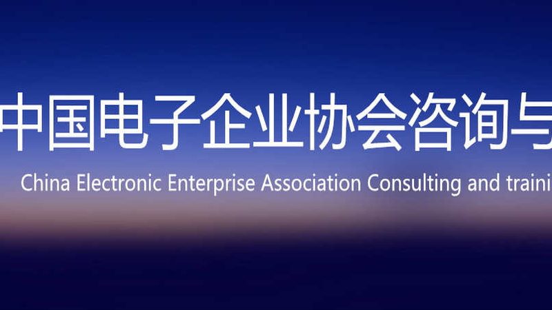 网络维护与网络安全：两重天的守护之道