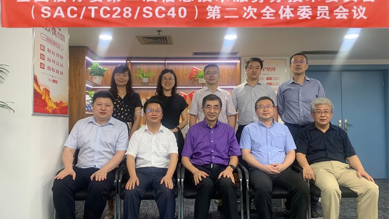 老旧机房的照明困局：不止是换几根灯管那么简单