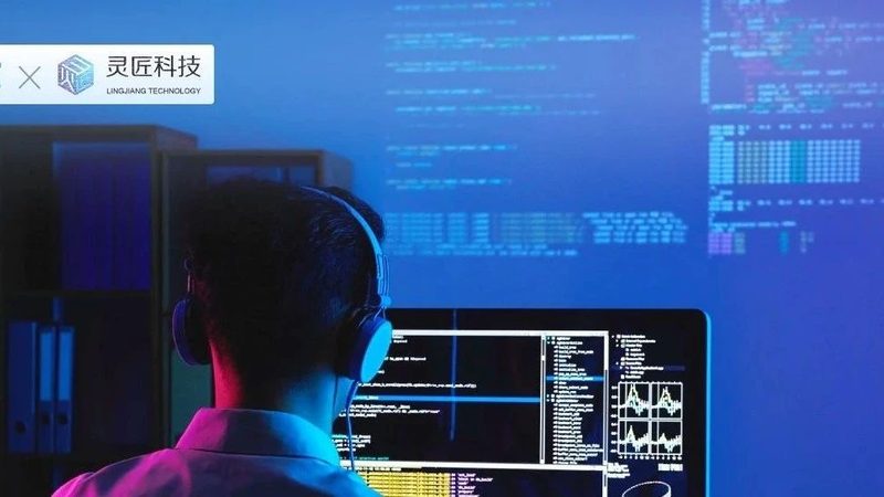 机房改造加固设计规范：保障企业IT基础设施的稳固基石**