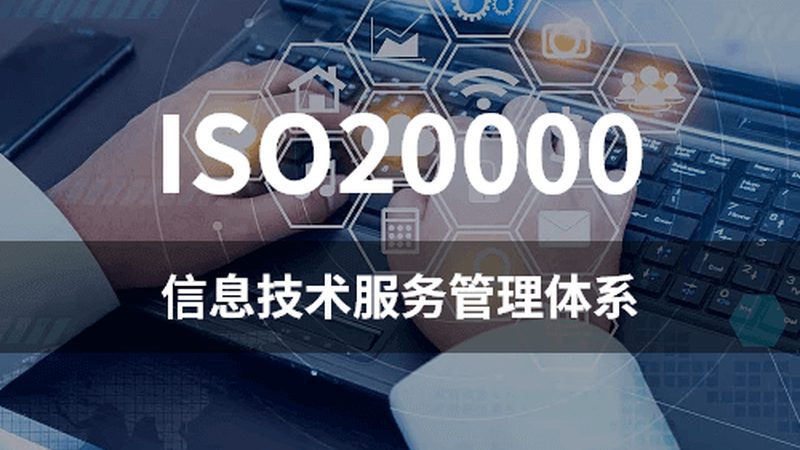 服务器机房装修，材料选择有讲究**