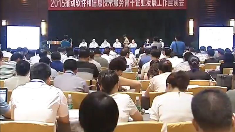 数据中心运维托管收费标准规范解析