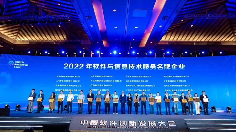 酒店网络维护：揭秘收费背后的逻辑