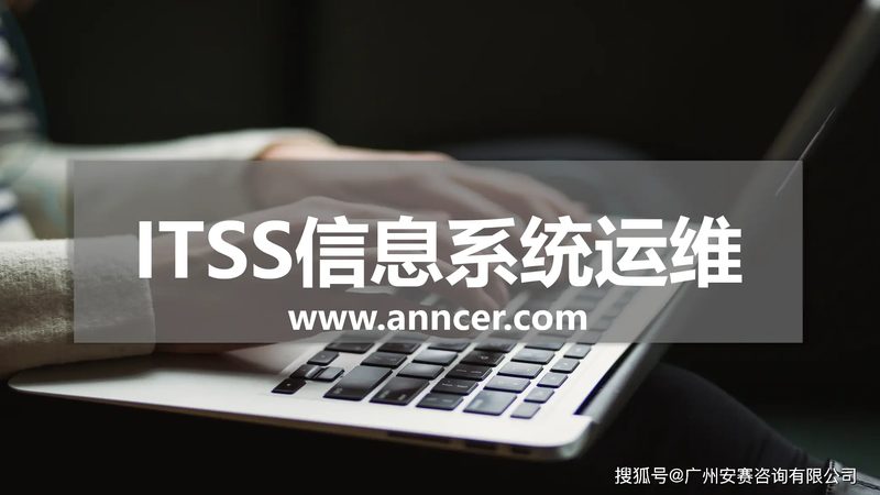 网络维护与网络安全：两者密不可分